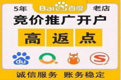 抖音信息流内容运营策略探讨